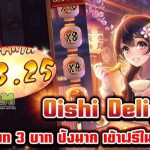 Slot Thailand Oishi Delights Jadi Pilihan Terbaik untuk Pecinta Slot