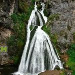 Waterfall of the Bride Air Terjun Peru Berbentuk Pengantin Wanita